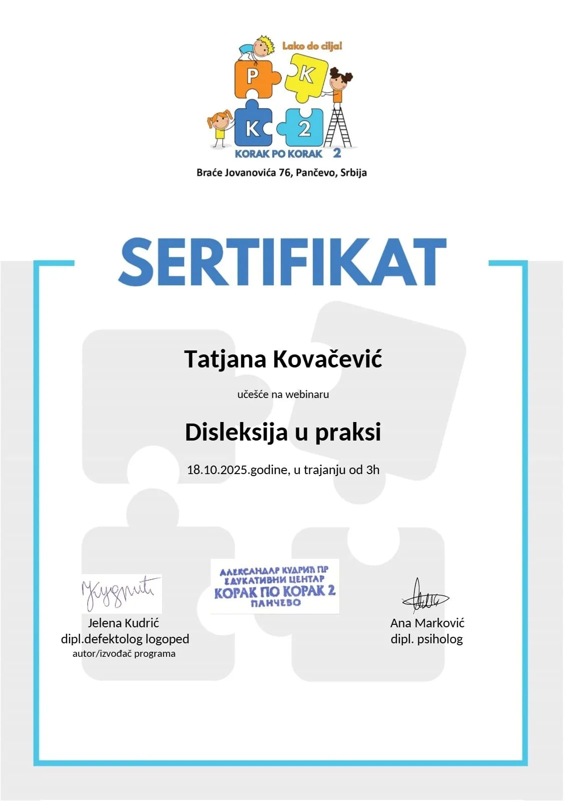 Sertifikat: Disleksija u praksi