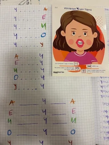 Vežbe sa slovima i glasovima