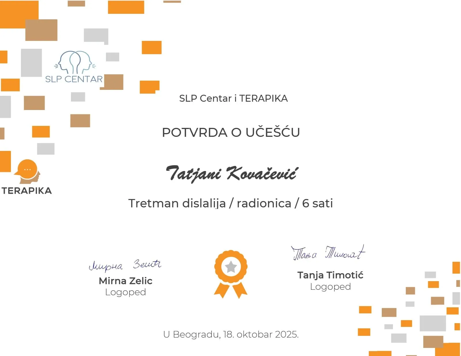 Sertifikat: Tretman dislalija